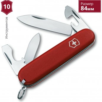 Нож VICTORINOX ECOLINE RECRUIT 2.2503 Нож VICTORINOX ECOLINE RECRUIT 2.2503