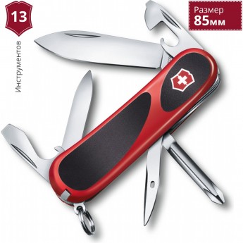 Нож VICTORINOX EVOLUTION 11 2.4803.C Нож VICTORINOX EVOLUTION 11 2.4803.C