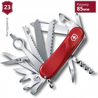 Нож VICTORINOX EVOLUTION 28 2.5383.E Нож VICTORINOX EVOLUTION 28 2.5383.E