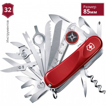 Нож VICTORINOX EVOLUTION S54 2.5393.SE Нож VICTORINOX EVOLUTION S54 2.5393.SE