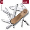 Нож VICTORINOX EVOWOOD 17 2.3911.63