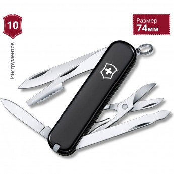 Нож VICTORINOX EXECUTIVE 0.6603.3 Нож VICTORINOX EXECUTIVE 0.6603.3