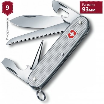 Нож VICTORINOX FARMER ALOX 0.8241.26 Нож VICTORINOX FARMER ALOX 0.8241.26