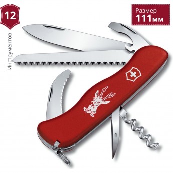 Нож VICTORINOX HUNTER OD 0.8873 Нож VICTORINOX HUNTER OD 0.8873