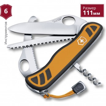 Нож VICTORINOX HUNTER XT ONE HAND 0.8341.MC9 Нож VICTORINOX HUNTER XT ONE HAND 0.8341.MC9