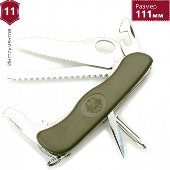 Нож VICTORINOX MILITARY 0.8461.MW4DE Нож VICTORINOX MILITARY 0.8461.MW4DE