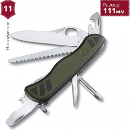 Нож VICTORINOX MILITARY 0.8461.MWCH Нож VICTORINOX MILITARY 0.8461.MWCH