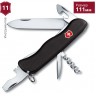 Нож VICTORINOX NOMAD 0.8353.3 Нож VICTORINOX NOMAD 0.8353.3