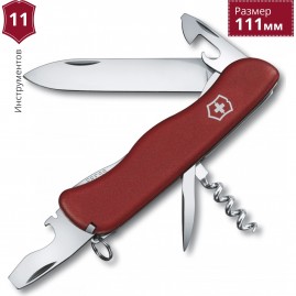 Нож VICTORINOX PICKNICKER 0.8353 Нож VICTORINOX PICKNICKER 0.8353