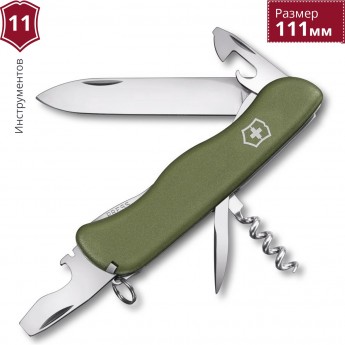 Нож VICTORINOX PICKNICKER 0.8353.4 Нож VICTORINOX PICKNICKER 0.8353.4