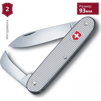 Нож VICTORINOX PIONEER ALOX 0.8060.26 Нож VICTORINOX PIONEER ALOX 0.8060.26