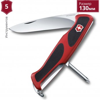 Нож VICTORINOX RANGERGRIP 53 0.9623.C Нож VICTORINOX RANGERGRIP 53 0.9623.C