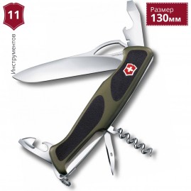 Нож VICTORINOX RANGERGRIP 61 0.9553.MC4 Нож VICTORINOX RANGERGRIP 61 0.9553.MC4