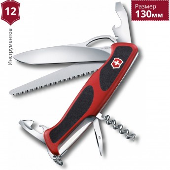 Нож VICTORINOX RANGERGRIP 79 ONE HAND 0.9563.MC Нож VICTORINOX RANGERGRIP 79 ONE HAND 0.9563.MC