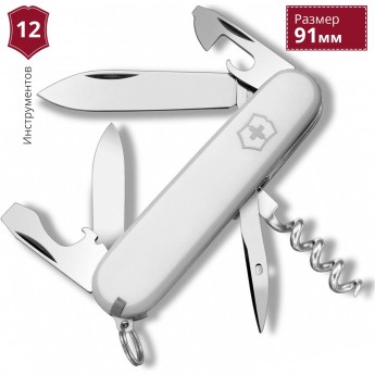 Нож VICTORINOX SPARTAN 1.3603.7 Нож VICTORINOX SPARTAN 1.3603.7