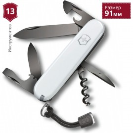 Нож VICTORINOX SPARTAN PS 1.3603.7P Нож VICTORINOX SPARTAN PS 1.3603.7P
