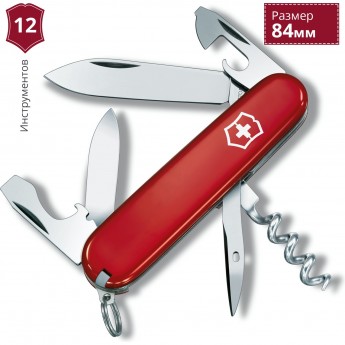 Нож VICTORINOX TOURIST 0.3603 Нож VICTORINOX TOURIST 0.3603