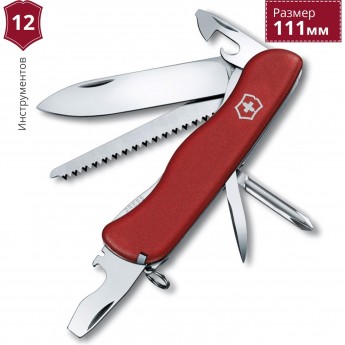 Нож VICTORINOX TRAILMASTER 0.8463 Нож VICTORINOX TRAILMASTER 0.8463