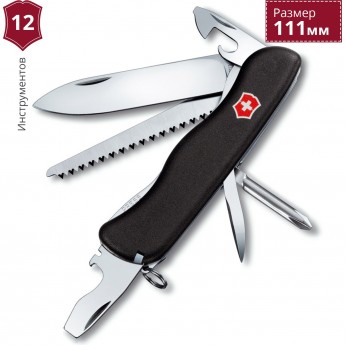 Нож VICTORINOX TRAILMASTER 0.8463.3 Нож VICTORINOX TRAILMASTER 0.8463.3