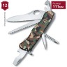 Нож VICTORINOX TRAILMASTER MILITARY ONE HAND 0.8463.MW94 Нож VICTORINOX TRAILMASTER MILITARY ONE HAND 0.8463.MW94