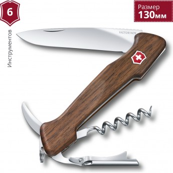 Нож VICTORINOX WINE MASTER 0.9701.63 Нож VICTORINOX WINE MASTER 0.9701.63