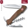 Нож VICTORINOX WINE MASTER 0.9701.63 Нож VICTORINOX WINE MASTER 0.9701.63